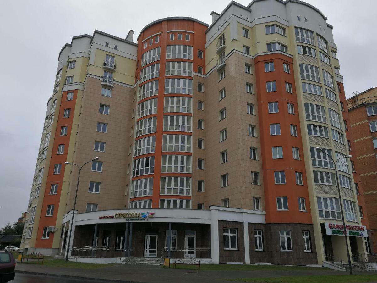 Helena Apartments On Mira 61 Mogilyov Dış mekan fotoğraf
